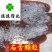 石膏石膏颗粒生石膏供应大货产地直销