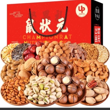 干果，坚果混合型，三只松鼠同款，开心果，夏威夷果，核桃