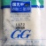 国光甲钾98%磷酸二氢钾磷肥钾肥叶面肥料