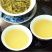 新茶白毫银针福鼎白茶500g包邮