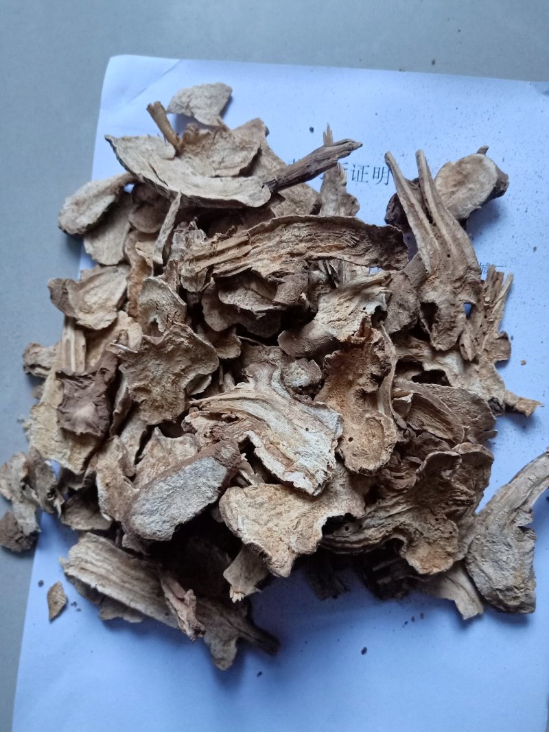 产地直发正宗苍术价格美丽品质保证