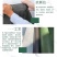 可降解防草地膜无纺布防草布除草布果园防草地膜果树