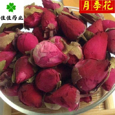 月季花无硫货干新货颜色好供应花果茶