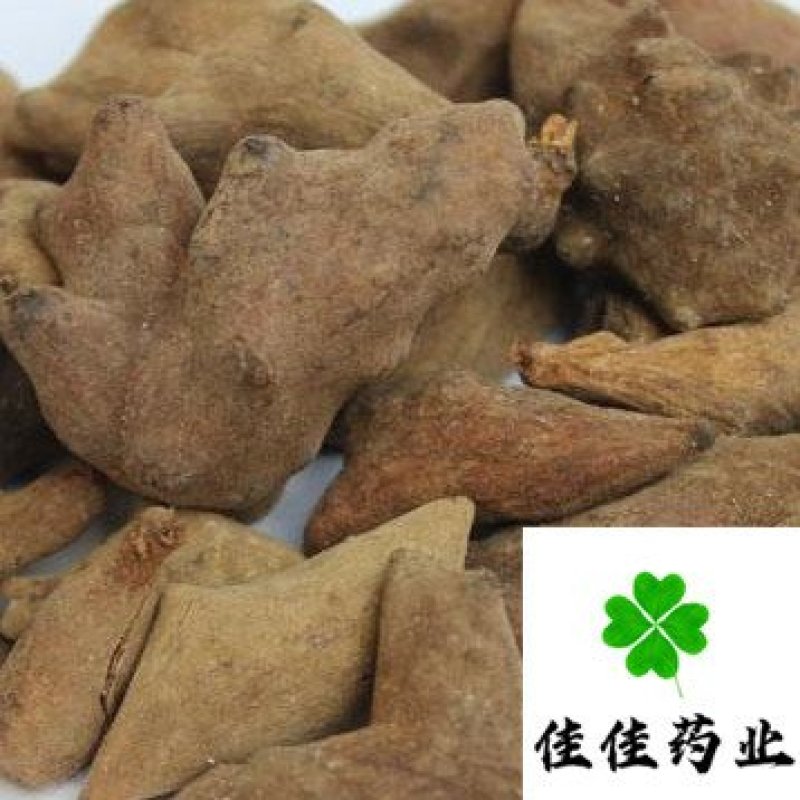 五倍子统货供应各种中药材矿石冷背货