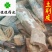 土荆皮土荆皮无硫货土槿皮过筛货供应各种中药材