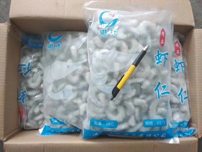 电商微商爆品袋装青虾仁2斤一袋一箱十袋20斤