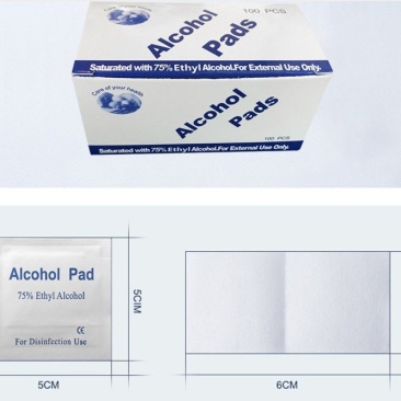 一次性酒精消毒棉片手门把消毒