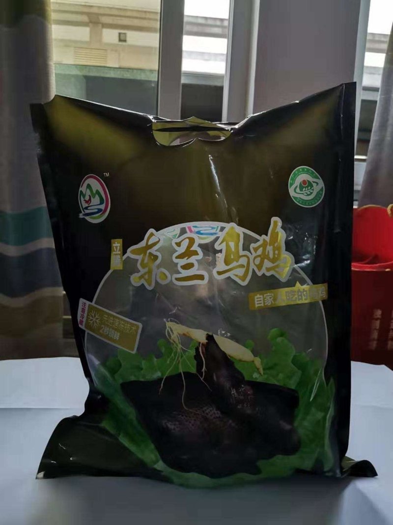 白条鸡场地价，地头价，上车价