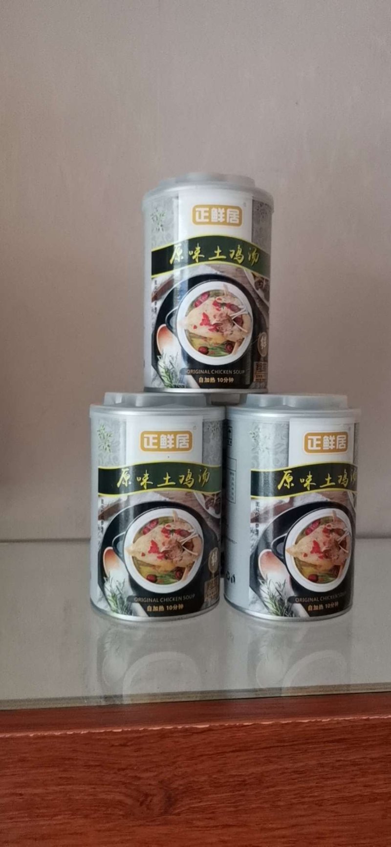 白条鸡场地价，地头价，上车价