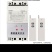 大功率远程控制无线遥控开关220V水泵智能控制器三相电机