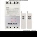 大功率远程控制无线遥控开关220V水泵智能控制器三相电机