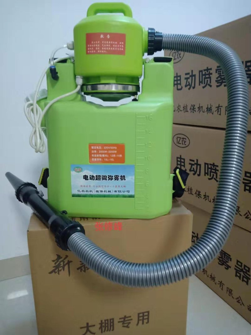 【精品】大棚专用打药喷雾机，雾化好全国包邮厂家销