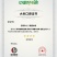 前马陵味稻金香玉大米