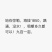 弥勒800亩三七地出租，可以种豌豆