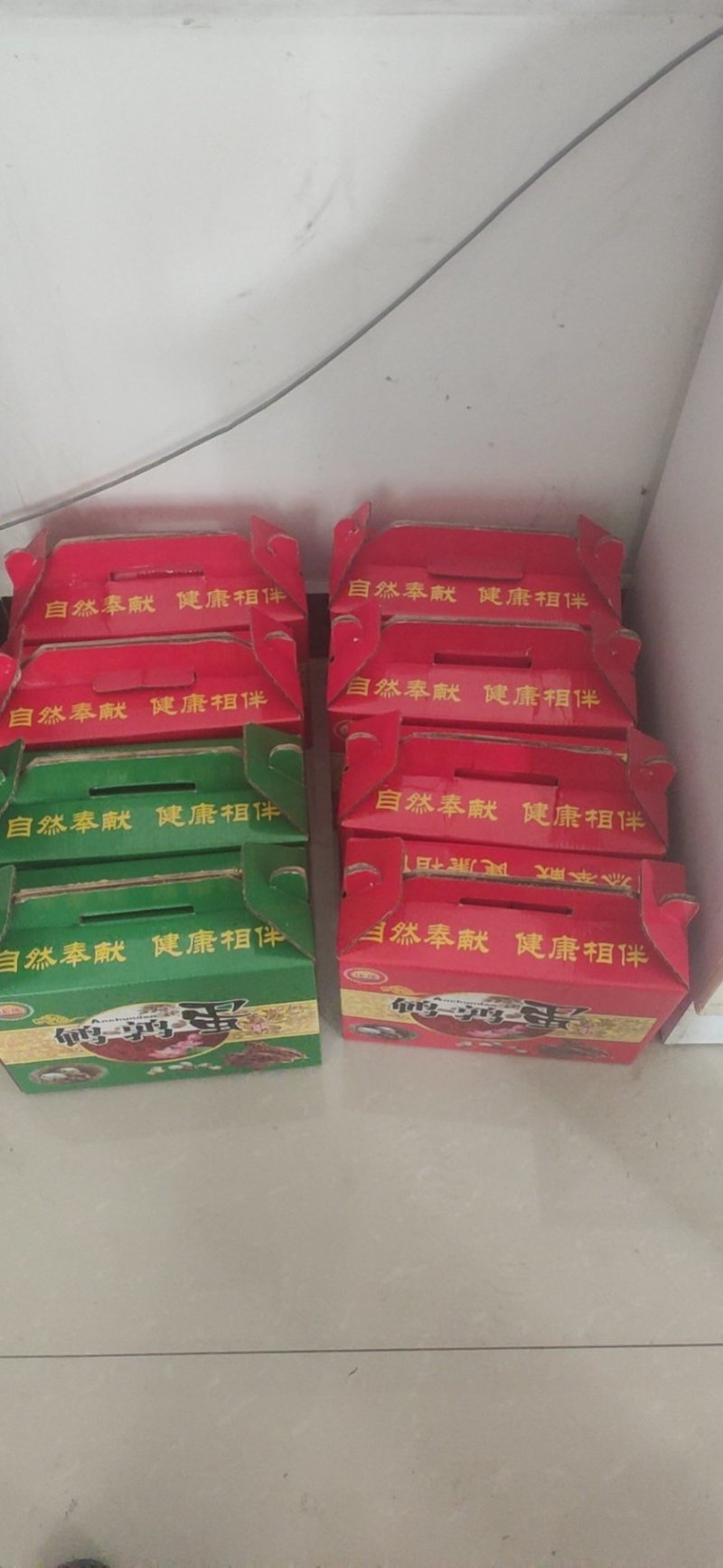 精品鹌鹑蛋