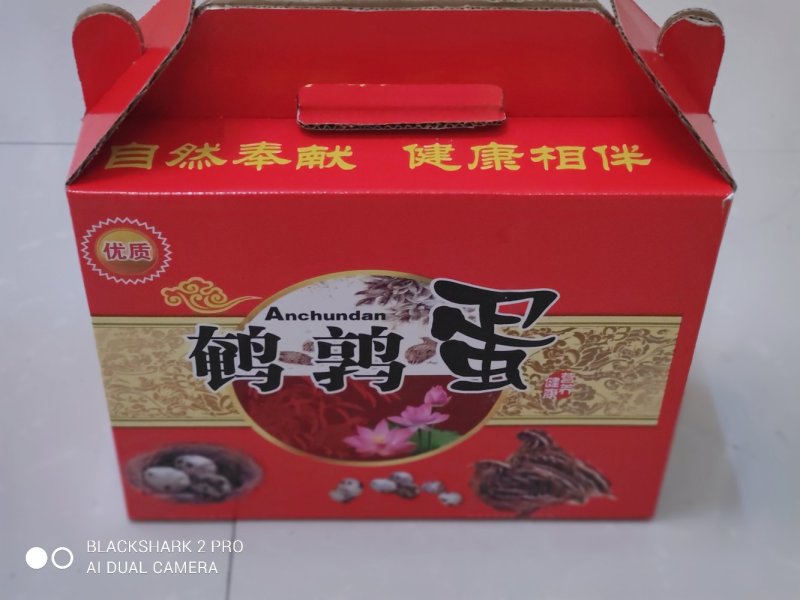 精品鹌鹑蛋