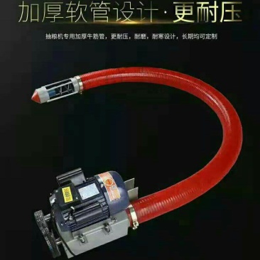 软管吸粮机厂家直销长度可定制携带方便提升速度快
