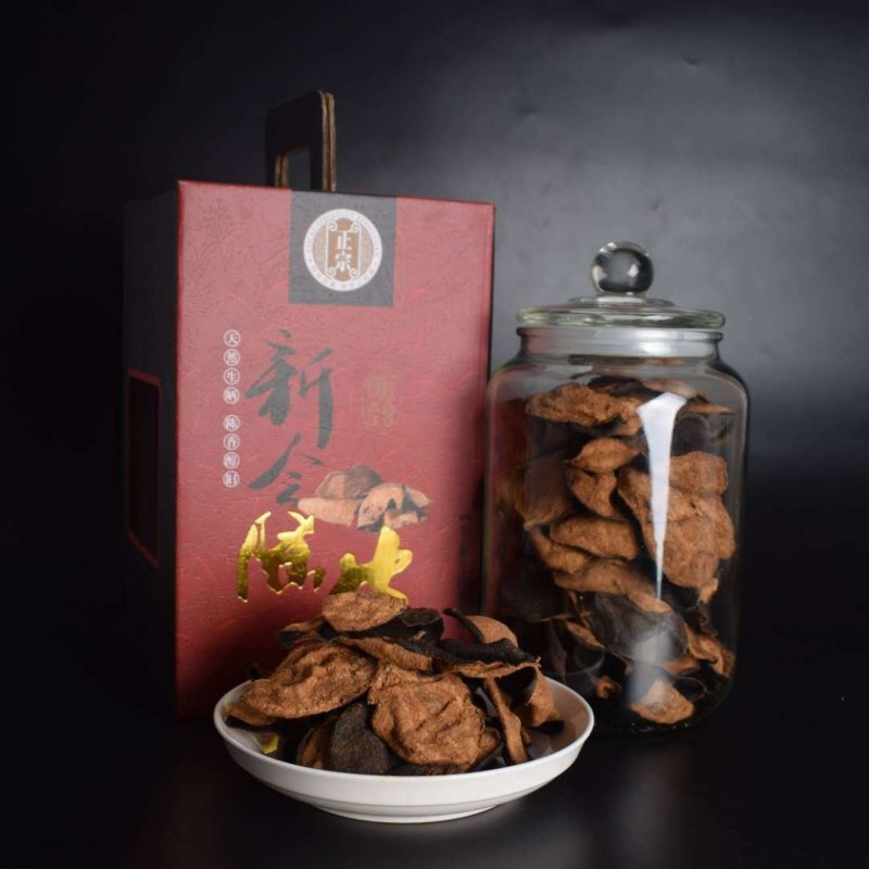 陈皮断皮新会陈皮礼盒装250克十五年陈皮玻璃瓶礼盒装批发
