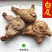 白芨白及三叉白及正品干货白及片白芨片
