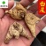 白芨白及三叉白及正品干货白及片白芨片