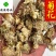 菊花药用菊花无硫菊花干菊花佳佳药业