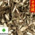 千斤拔好统片新货供应各种中药材冷背货