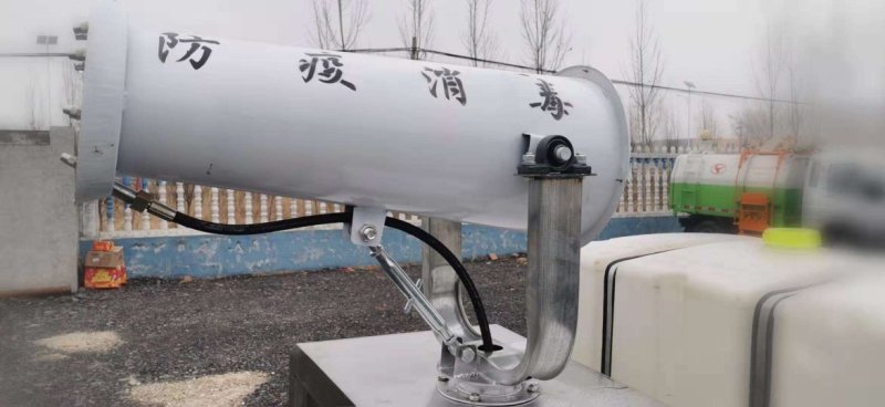 消毒车新能源电动三轮雾炮洒水消毒车小区消毒