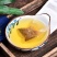 三降茶桑叶甘茶苦瓜山楂菊花养生一件代发