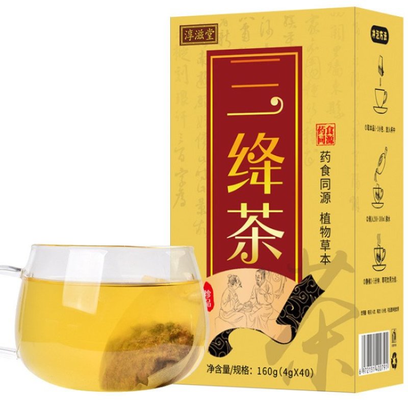 三降茶桑叶甘茶苦瓜山楂菊花养生一件代发