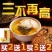 三降茶桑叶甘茶苦瓜山楂菊花养生一件代发