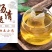 三降茶桑叶甘茶苦瓜山楂菊花养生一件代发