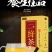三降茶桑叶甘茶苦瓜山楂菊花养生一件代发