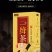 三降茶桑叶甘茶苦瓜山楂菊花养生一件代发