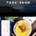 三降茶桑叶甘茶苦瓜山楂菊花养生一件代发