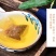 三降茶桑叶甘茶苦瓜山楂菊花养生一件代发