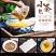 三降茶桑叶甘茶苦瓜山楂菊花养生一件代发