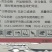 20%哒螨灵小麦玉米柑橘苹果树花生红蜘蛛螨虫杀螨剂杀虫剂