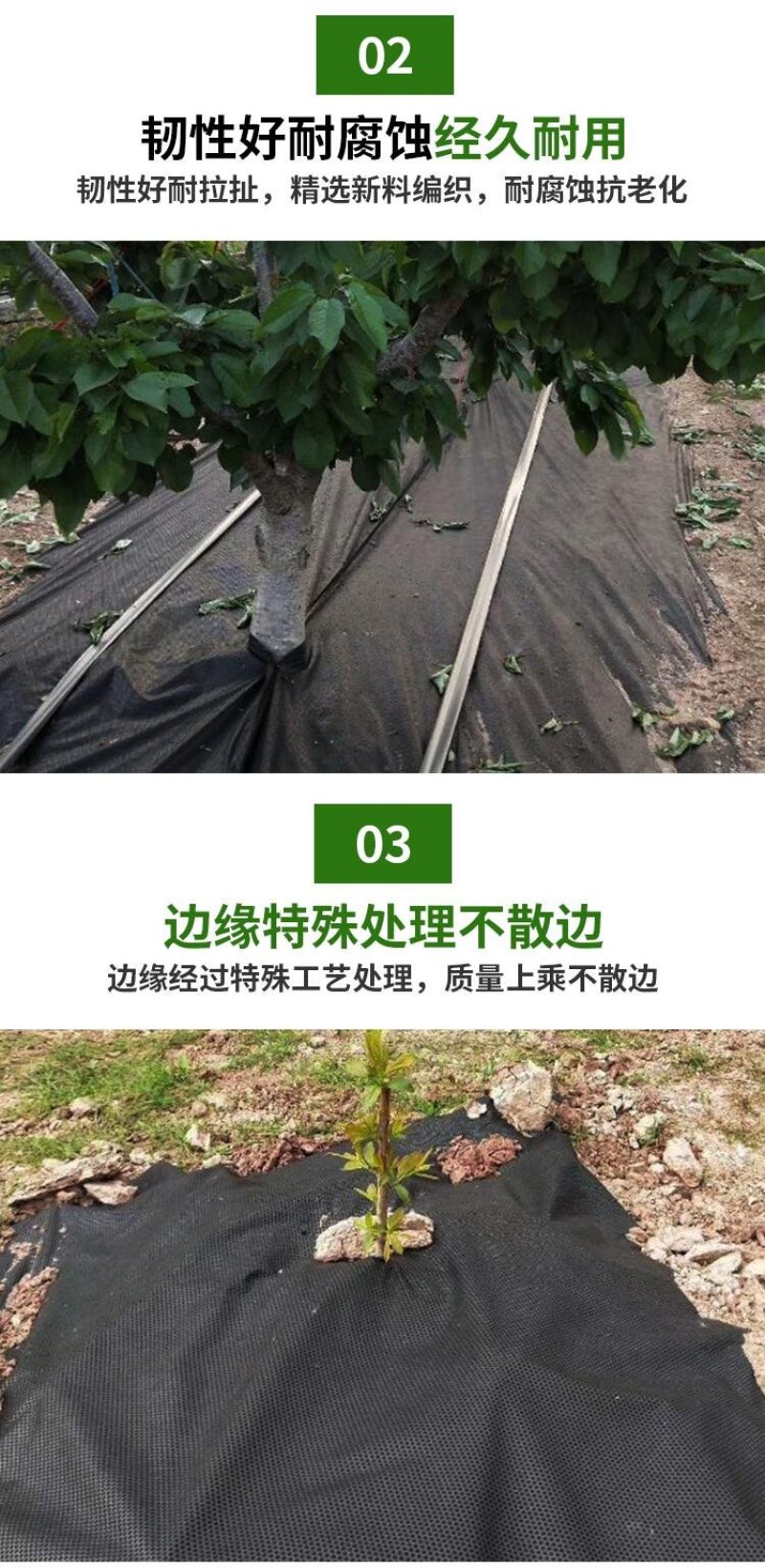 生态降解除草布防草布地布地垫绿色除草布透气保湿