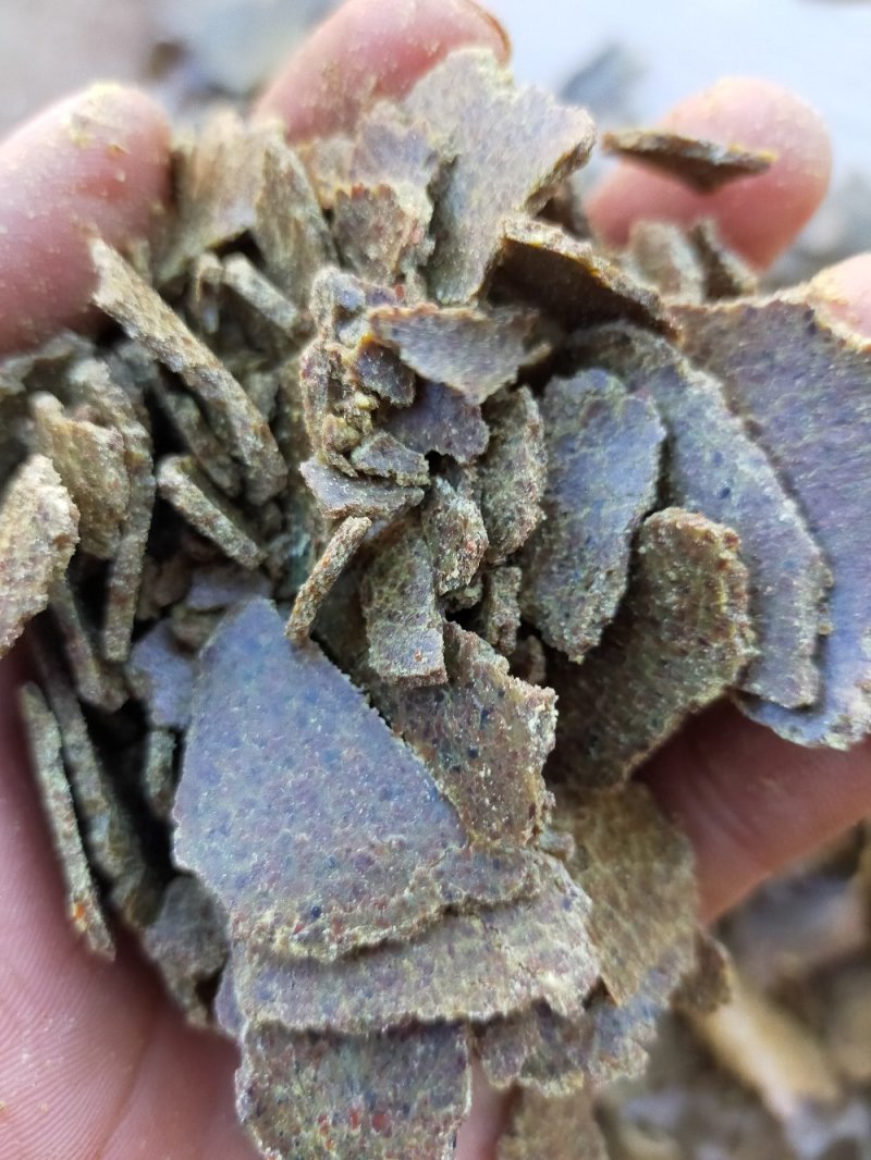 油枯