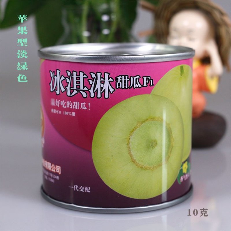 甜宝香瓜梨瓜种子浓香型脆嫩原装铁罐10克高产甜瓜种子露地