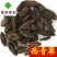 西青果无硫货货干选货供应各种中药材