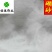 硼砂选货药用硼砂新货供应大货供应各种中药材