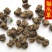 猫爪草中选货水洗干净无杂质货干实物图