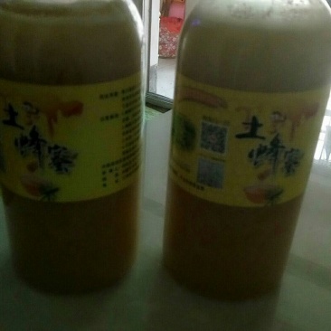 士蜂蜜