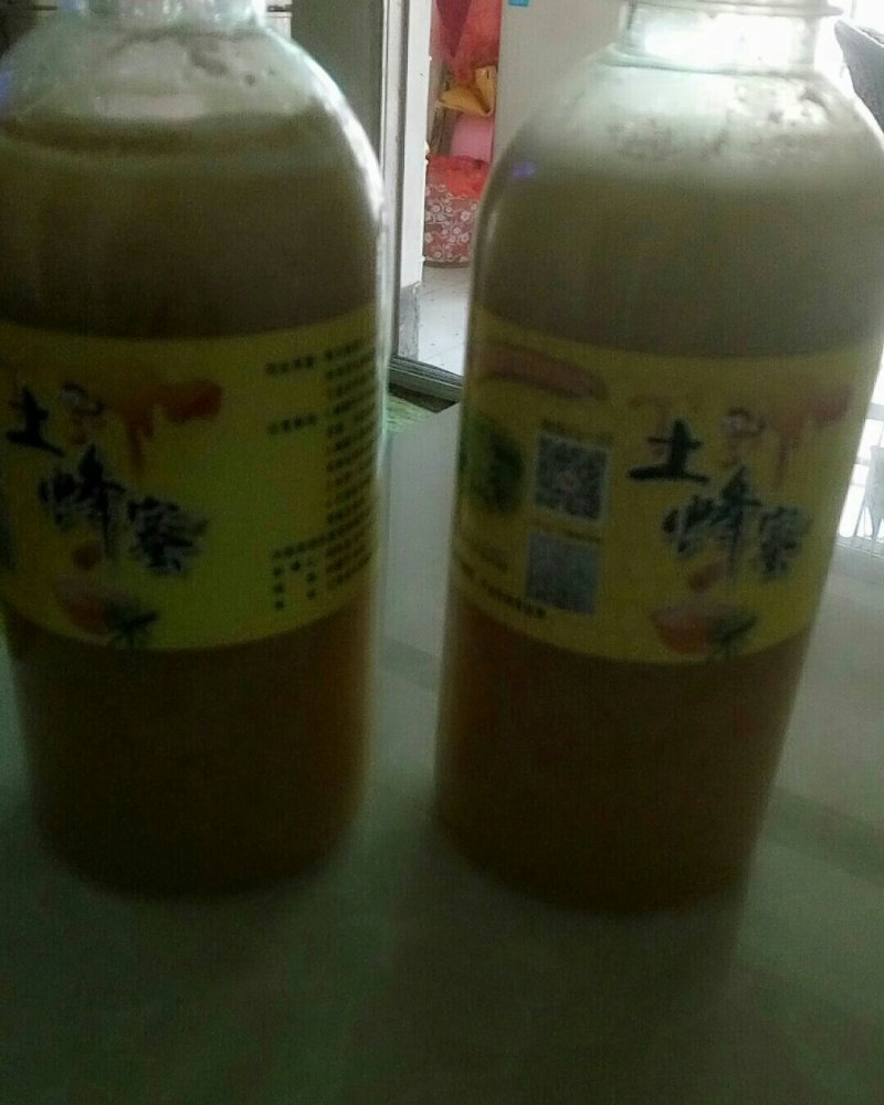 士蜂蜜