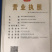 【橙子苗】纽荷尔脐橙苗血橙苗脐橙杯苗品种齐全量大从优
