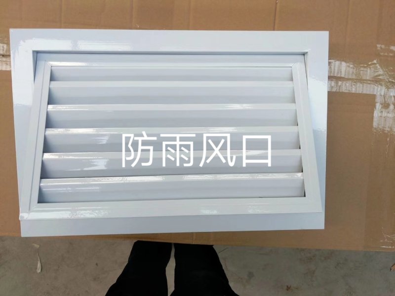 暖风机