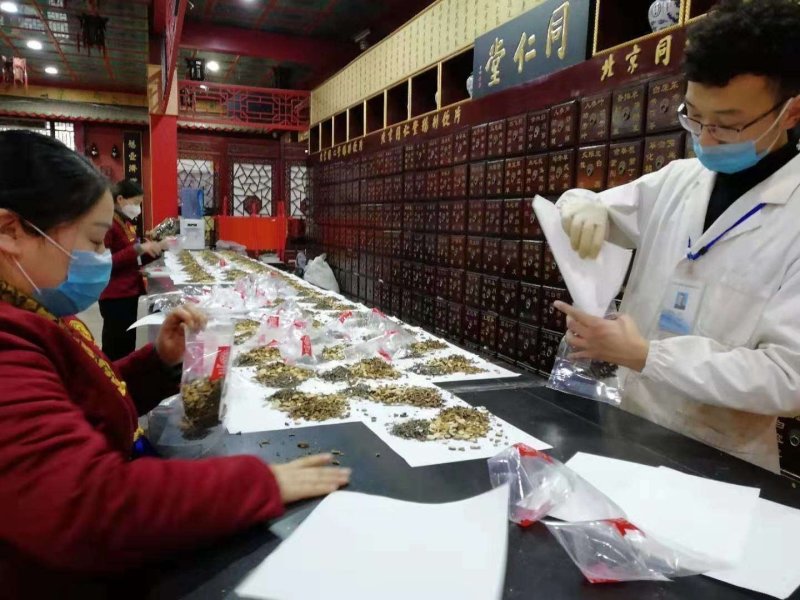 预防新冠病毒中药茶包