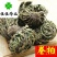 卷柏九死还魂草不死草统货供应各种中药材