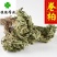 卷柏九死还魂草不死草统货供应各种中药材
